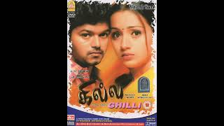 ghilli  kokkara kokkara ko 🎧 hq bass boosted audio song [upl. by Rolyks480]