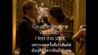 เพลงสากลแปลไทย 7 Everytime We Touch  CASCADA Lyrics amp ThaiSub [upl. by Eiryk]