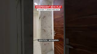 Independent 3 Bhk Flat In Dwarka Mor gauravhomes youtubeshorts 3bhk realestate [upl. by Ertnod404]