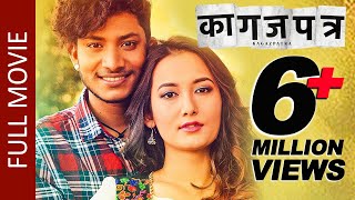 KAGAZPATRA  New Nepali Full Movie 2022  Najir Husen Shilpa Maskey Bholaraj Sapkota Sarita Giri [upl. by Ahsem]