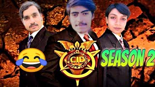 CID New Episode 2024 CID S2E2 cid season 2 [upl. by Trilbi614]