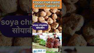 Food For Rapid Growth health ytshort food helathtips healthtips [upl. by Willcox170]