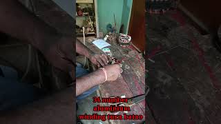 How to winding ceiling fan 😲😲😲ceiling fan winding aluminium wire shorts viral fan [upl. by Coyle]