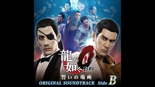 Ryu ga Gotoku Zero  OST Side B  35  Friday Night EXTENDED [upl. by Yeldoow]