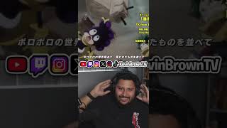 Tagatame TK 🔥🔥🔥 REACTION MHA myhero anime reaction foryou TK [upl. by Ahcsap265]