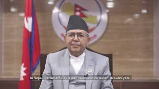 Rt Hon Dev Raj Ghimire Speaker of the House of Representatives of Nepal [upl. by Cirdahc]