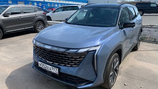 Взял Geely Atlas  фишки есть  Джили Атлас 2024 [upl. by Rieth]