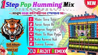 New Hindi Pop Bass Special Humming Song Dj Arijit RemixDynamic Pop Bass Humming bass Dj Song [upl. by Traci785]