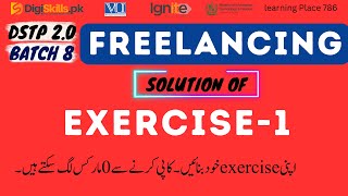 freelancing exercise no 1 batch 8 solution   freelancing exercise 1  batch 8  digiskills [upl. by Gean66]