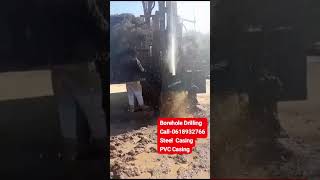 Borehole Drilling Soouth Africa [upl. by Ylram]