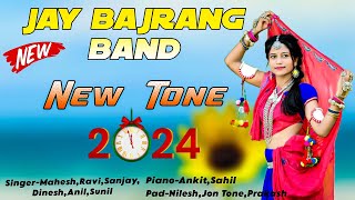 New Tone आगया फिरसे Full Dhamaka♥️😍  Nonstop Timli Song  Jay Bajrang Band 2024 [upl. by Adiuqram]