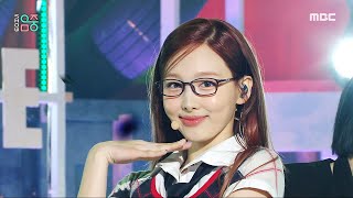 NAYEON 나연  ABCD  Show MusicCore  MBC240615방송 [upl. by Casteel]