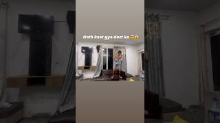 Pura hath kaat gya 😱🤯 delhivlog funny fakefriendstory memes meervlogs minivlog [upl. by Werner]