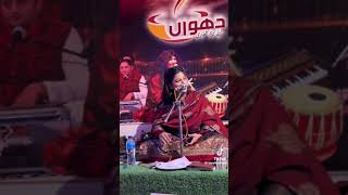 Tayyaba Khan New Qawali Singing tayyabakhan trending song qawali qawalistatus [upl. by Eidroj]