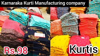 Rs98 Branded Kurtis direct manufacturing company factory price  chickpet wholesale kurtis [upl. by Frida310]