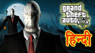 GTA 5  Slender Man 2 The Conclusion [upl. by Gilbye]