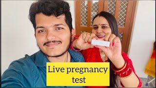 The biggest goodnews  What is the correct time to take pregnancy test pregnancy pregnancytips [upl. by Nameloc]