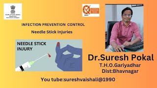 NQASNeedle stick injury prevention and management sureshvaishali1990 [upl. by Bruni]