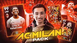 🔴CAN LEAO HELP ME REACH WORLD TOP 100 ⚡ EFOOTBALL 24 MOBILE LIVE live efootball shorts [upl. by Akcimahs262]