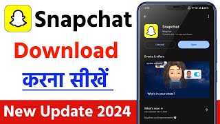 snapchat download kaise karen  snapchat download kaise karte hain [upl. by Itsim]