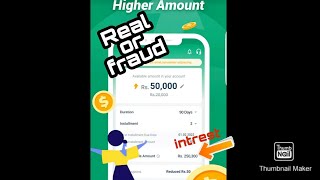 is getting loan from barwaqt app is haram  HOW TO GET LOAN FROM BARWAQT APP  BARWAQT LOAN [upl. by Lifton277]