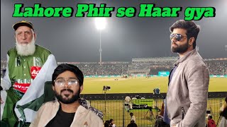 Lahore Qalandars vs Peshawar Zalmi  LQ vs PZ  Dussen ki Century  Vlog 14 [upl. by Slyke738]