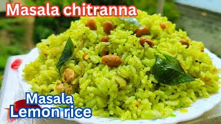 Masala chitranna  Spicy amp Tasty Best Lunch Box Rice  Coconut Masala Rice  Kids Favourite Rice [upl. by Kim972]