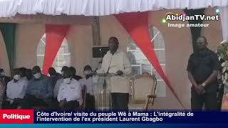 Visite des Wê à Laurent Gbagbo à Mama  lintégralité de lintervention du Président Laurent Gbagbo [upl. by Roberta]