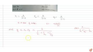 If in a triangle R and r are the circumradius and inradius respectively then the HM of t [upl. by Kerred]