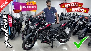 New Bajaj Pulsar 125 Best Offer  Finance Downpayment amp Emi  2024 Pulsar 125 New Model Best Offer [upl. by Africa481]