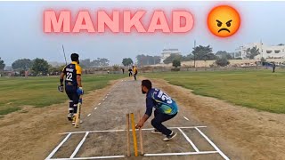 Mankad😡 in friendly Matches crickethighlights cricketshorts mankading cricketlover cricketfans [upl. by Lemuela]