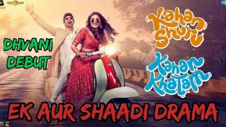 Kahan shuru kahan khatam trailer review  Dhvani Bhanushali  FilmyGyan007 [upl. by Publia970]