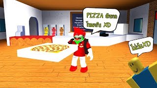 Roblox  Pizza Factory Tycoon สร้างร้านพิซซ่าและโรงงานผลิตพิซซ่า [upl. by Ivgnout969]