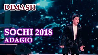 ДИМАШ  DIMASH  Адажио  Adagio New Wave 2018 Sochi Russia [upl. by Panthea]