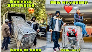 Life mai pehli baar Ghar ke bhar Unboxing ki New SUPERBIKE 😍 kiski hai ye Bike  🤔 [upl. by Roel]