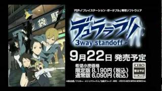 Durarara 3way Standoff CM Video [upl. by Carlstrom]