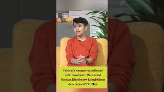 motivation hasnainspeaks englishlearning learningwithhasnain spokenenglish onthisday [upl. by Coulter]