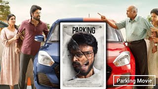 Parking Movie  Official Trailer  HB Movie Entertainment  🔥🍿 youtube [upl. by Natfa]