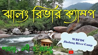 Jhalong River Camp  WBFDC Jholung Jaldhaka  Convergence of Mountain River amp Forest TripMateVlog [upl. by Amerd821]