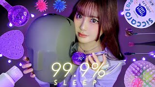 【ASMR】最高音質で脳がとろける🤤10種類＋の最強ダミヘトリガー囁き声タッピング耳かき耳マッサージ炭酸シャンプースクイーズ大事なおしらせ [upl. by Inuat]