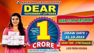 LOTTERY SAMBAD DEAR 8 PM 21102023 NAGALAND LOTTERY LIVE DEAR LOTTERY LIVE LOTTERY SAMBAD LIVE [upl. by Kalil467]