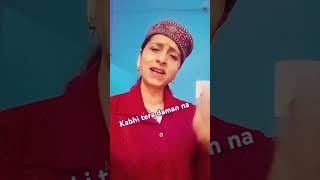 Kabhi tera daman na  bollywood  old song  short video [upl. by Ramiah]