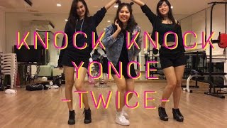 TWICE  Knock Knock  YONCE Twice land Dance Cover [upl. by Frankhouse]