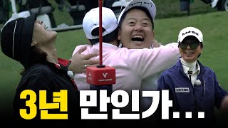 ENG SUB 끝까지 알 수 없는 제자대회 시즌2 치열하다 치열해 [upl. by Cal]