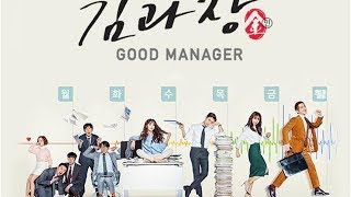 KDrama Good Manager Subtitle Indonesia EP 120 [upl. by Maurizia]