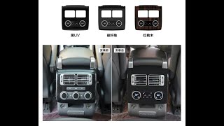 NaviHua Range Rover Car Rear Seat AC Screen Digital Climate Control Panel Upgrade Installation [upl. by Silliw]