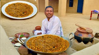 Secret Recipe of Lahori Kali Mirch Channay  Chickpeas Anda Chanay  Murgh Chana  Mubashir Saddique [upl. by Anauqahc884]