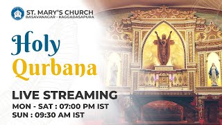 Holy Qurbana  14112024  700 PM  Livestream  SMC  Mandya Diocese [upl. by Harriet256]