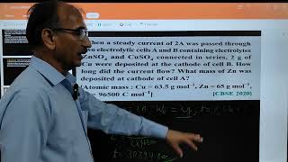 numerical related to the Faradays laws of electrolysis [upl. by Imrots]