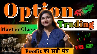 Make BIG MONEY with Option Trading in 2025 Basic to Advanced [upl. by Jepson204]